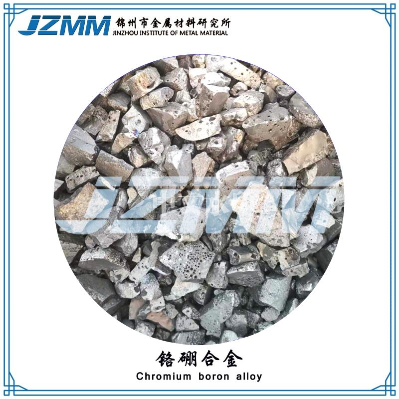 Chromium boron alloy