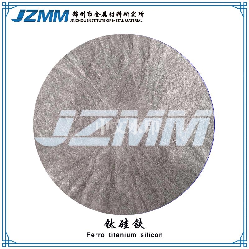 Titanium silicon