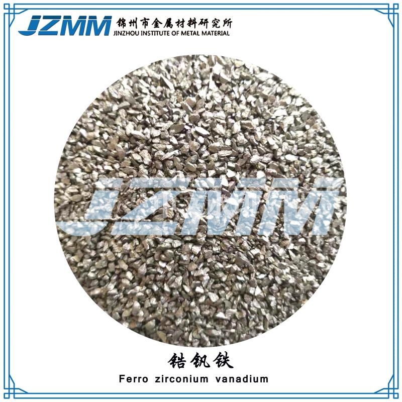 Zirconium vanadium iron