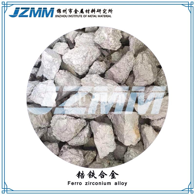 Zirconium alloy